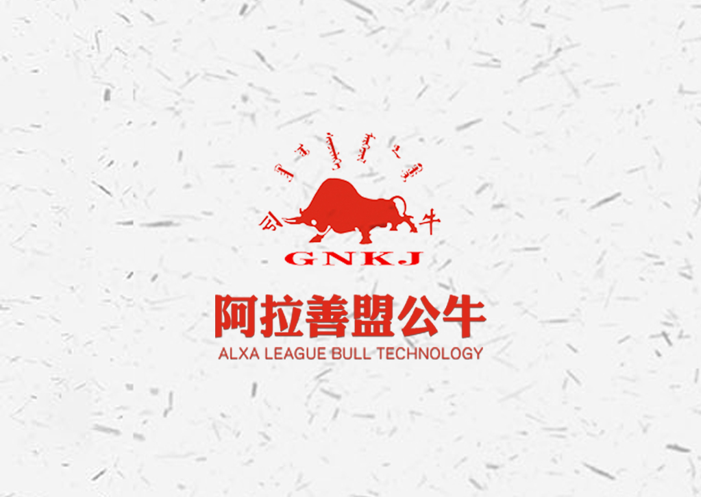 &#24320;&#20113;&#40;&#20013;&#22269;&#41;&#75;&#97;&#105;&#121;&#117;&#110;
